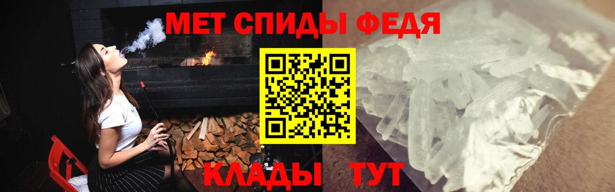 АМФ  Вход с VPN  Кушва  сайты даркнета какой сайт  АМФЕТАМИН VHQ 