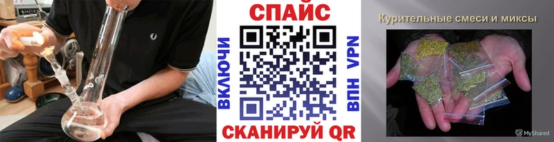 сколько стоит  Кушва  Бутират жидкий экстази 