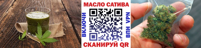 Canna-Cookies конопля  даркнет сайт  даркнет Telegram  Кушва 