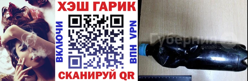 blacksprut ССЫЛКА  Кушва  Гашиш Premium 
