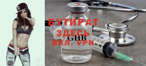 кокаин перу Белокуриха