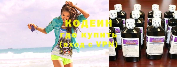 марки nbome Белоозёрский