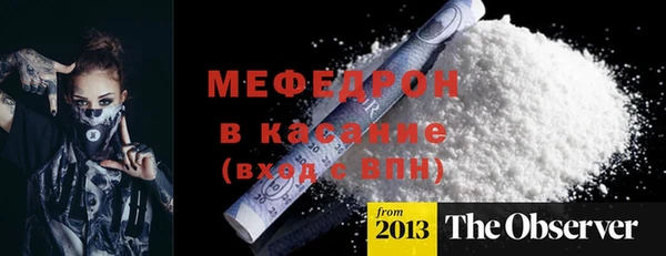 марки nbome Белоозёрский