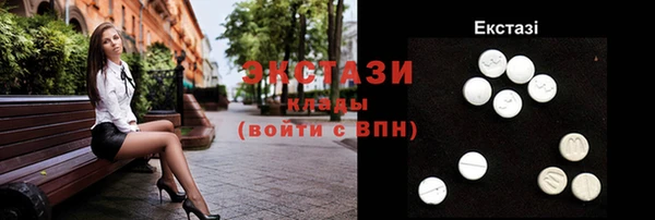 дживик Беломорск