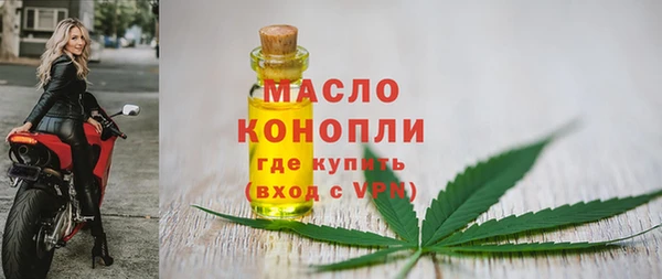 кокаин перу Белокуриха