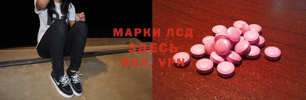 скорость Строитель