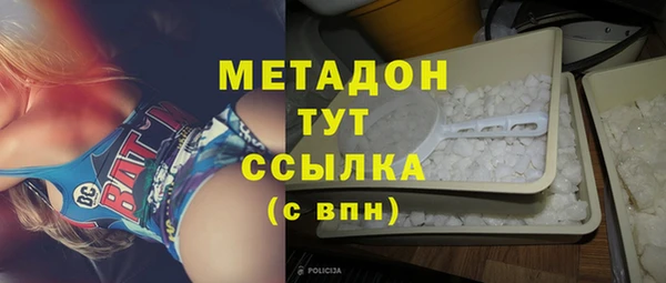 дживик Беломорск