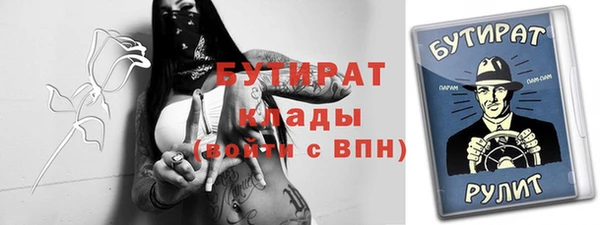 кокаин перу Белокуриха