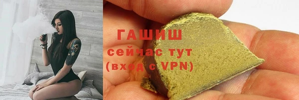 дживик Беломорск