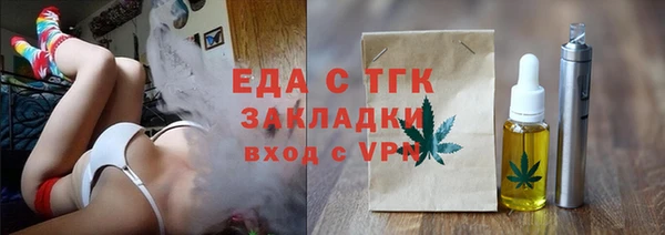 марки nbome Белоозёрский