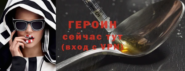 дживик Беломорск