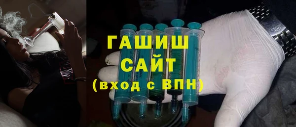 дживик Беломорск