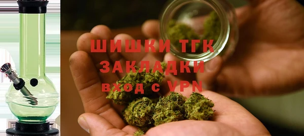 марки nbome Белоозёрский