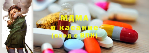 марки nbome Белоозёрский