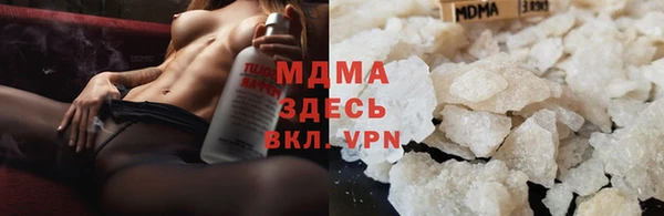 2c-b Струнино