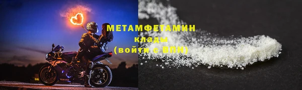 марки nbome Белоозёрский