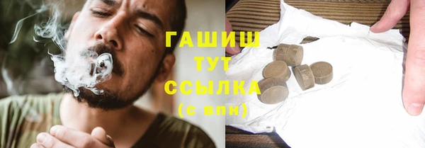 кокаин перу Белокуриха