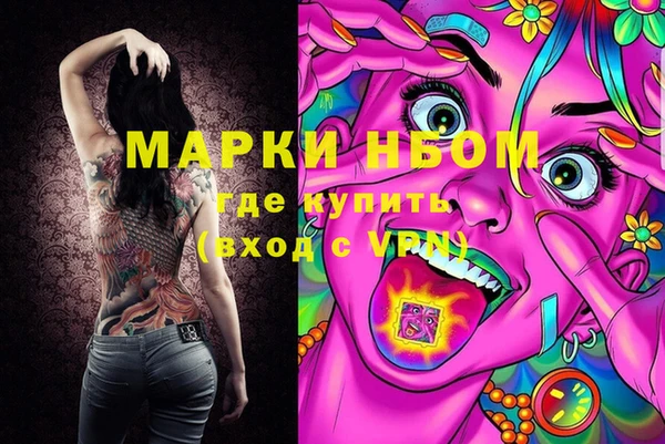 дживик Беломорск