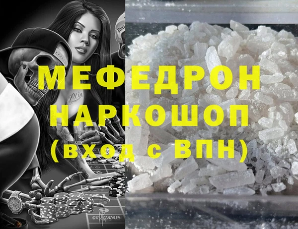 марихуана Баксан