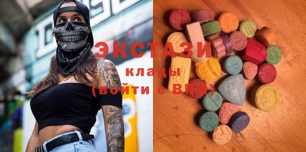 дживик Беломорск