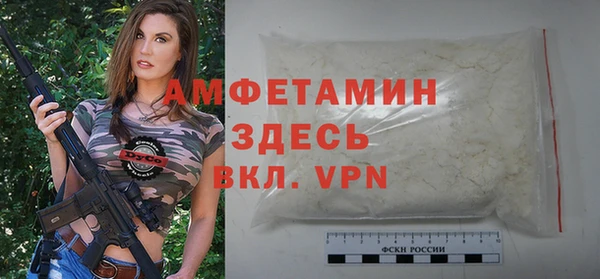 марки nbome Белоозёрский
