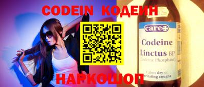 гашишное масло Кандалакша