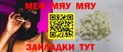 гашишное масло Кандалакша