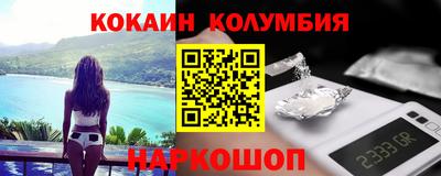 крисы Камышлов