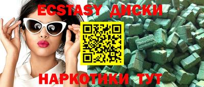 крисы Камышлов