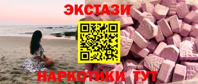 крисы Камышлов