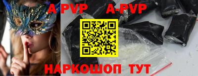 крисы Камышлов