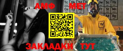 гашишное масло Кандалакша
