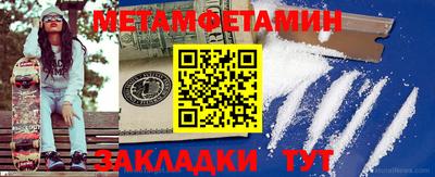 гашишное масло Кандалакша