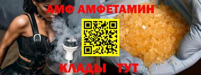крисы Камышлов