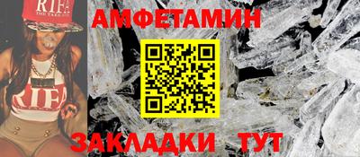 гашишное масло Кандалакша
