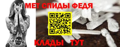 гашишное масло Кандалакша