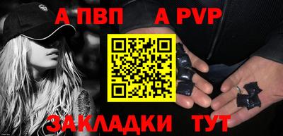 крисы Камышлов