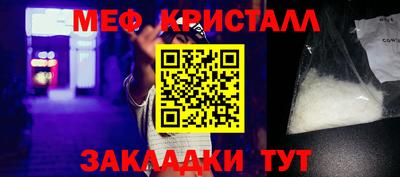 гашишное масло Кандалакша