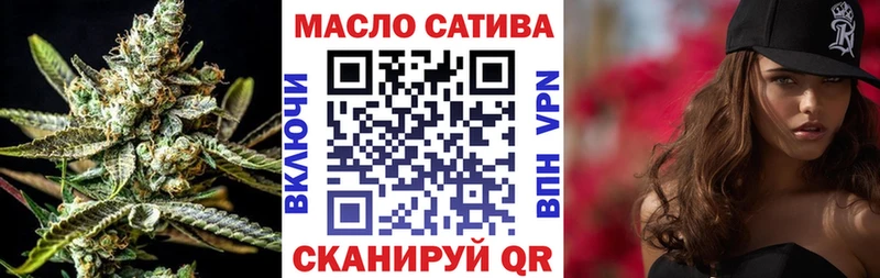 Дистиллят ТГК Wax  Кушва 